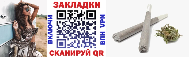 Виды наркоты Сусуман Cocaine МАРИХУАНА Псилоцибиновые грибы СОЛЬ ГАШИШ Меф