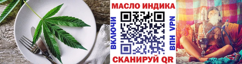 мориарти какой сайт Сусуман Canna-Cookies конопля