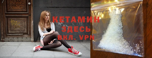 ALPHA PVP Остров