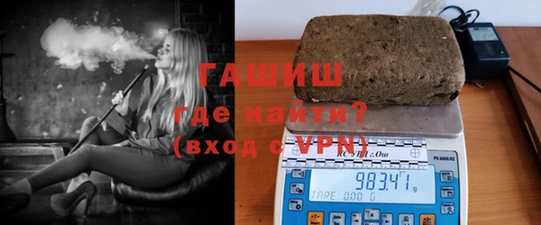 mix Нязепетровск