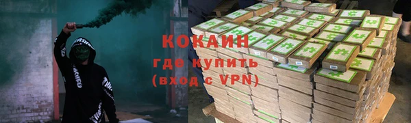 2c-b Алексеевка