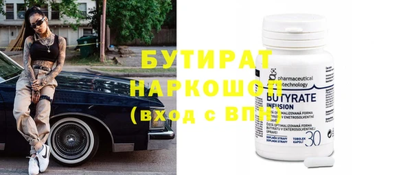 2c-b Алексеевка