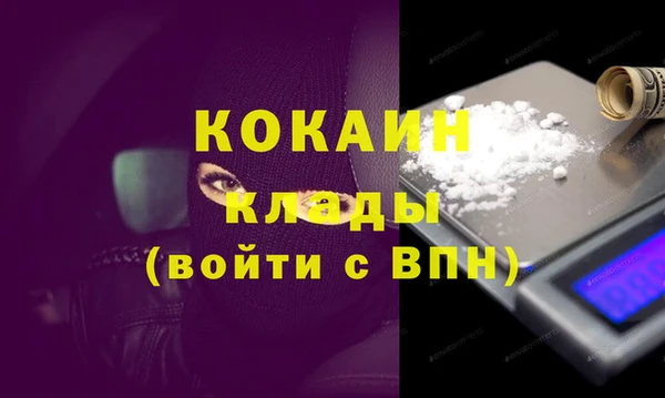МДМА Няндома