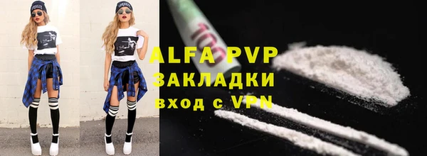 a pvp Алзамай