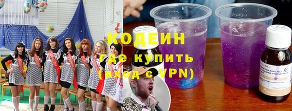 2c-b Алексеевка