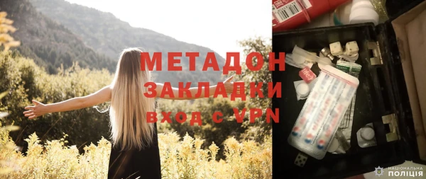 2c-b Алексеевка