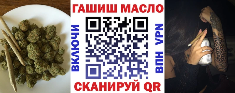Дистиллят ТГК Wax Сусуман