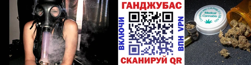 где можно купить наркотик  Сусуман  Шишки марихуана конопля 